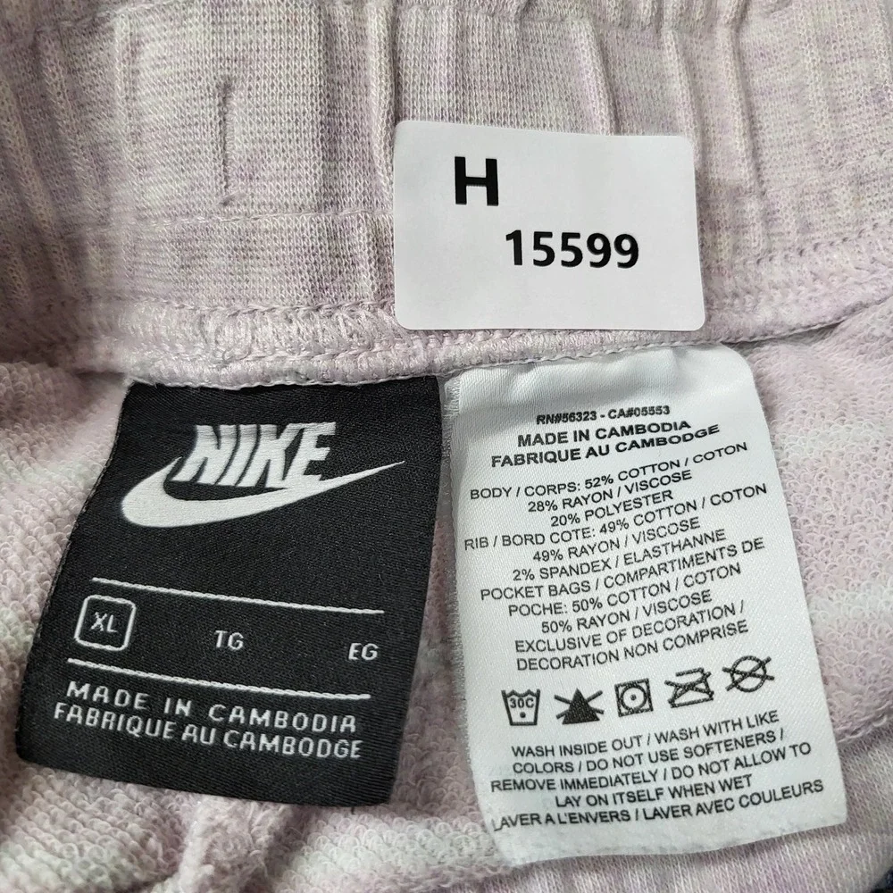 Nike Women Activewear Shorts XL Light Pink Striped‎ Logo 4.5